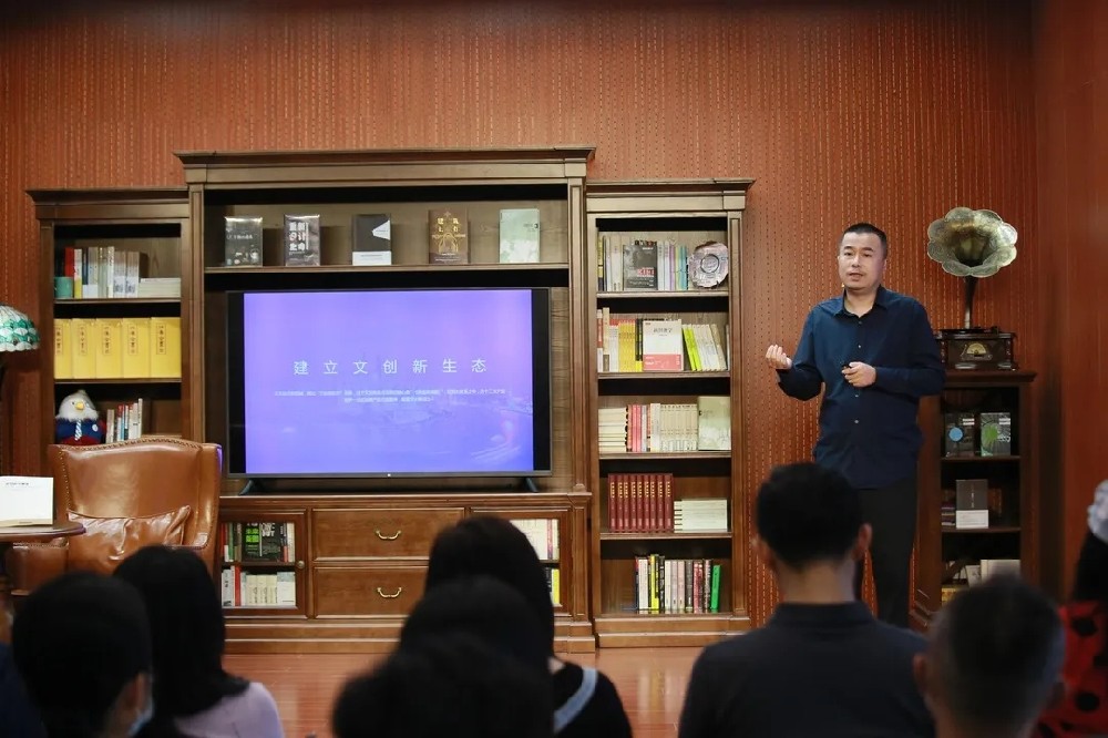 文創設計如何發掘新設計的商業潛力